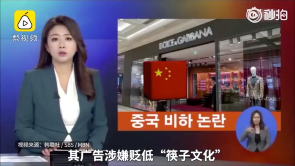 你是我的命运 产品图片