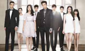 夜以继日 相关产品