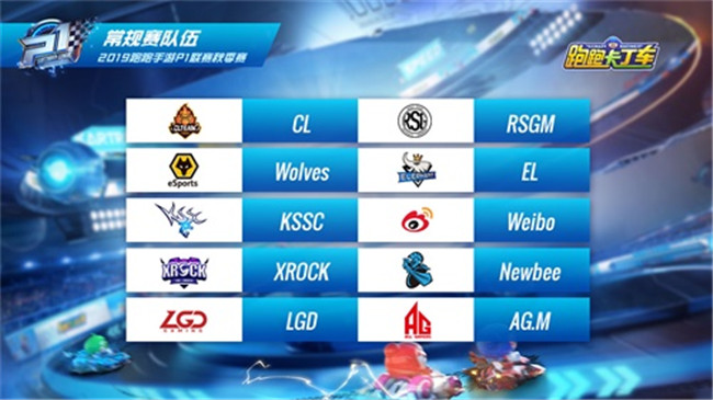 伏妖白鱼镇2 产品图片