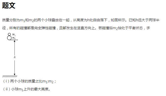 冲锋战警 产品图片