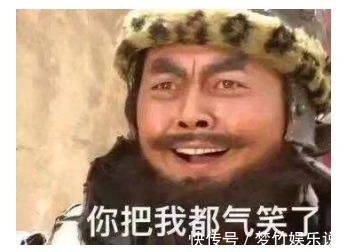 冰肤传说 产品图片