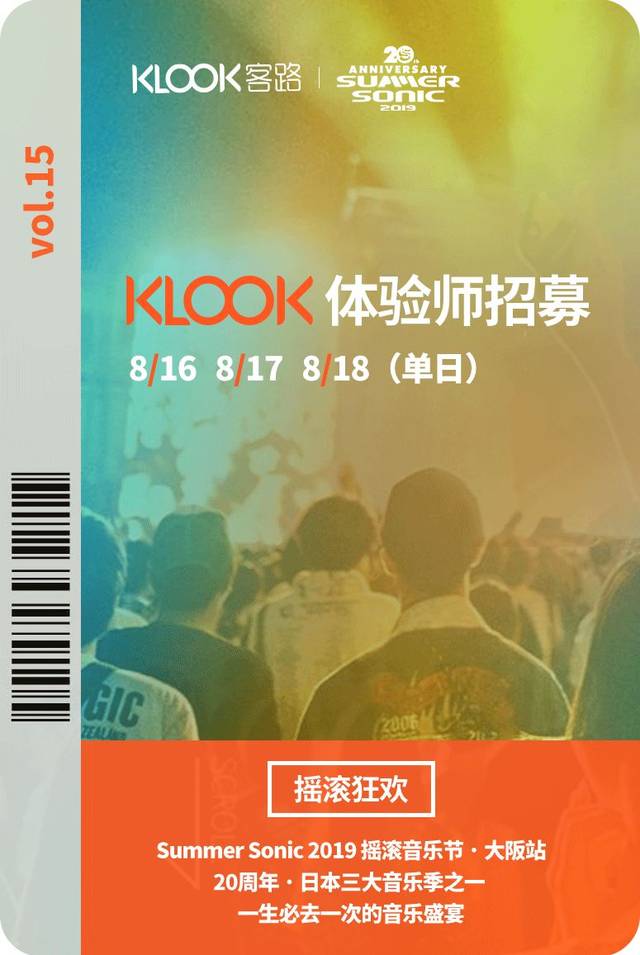 似人非人 相关产品