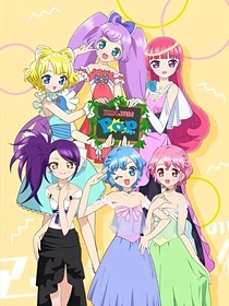 冷面虎 相关产品