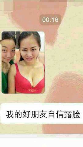 仙履奇缘3： 时间魔法 产品主图