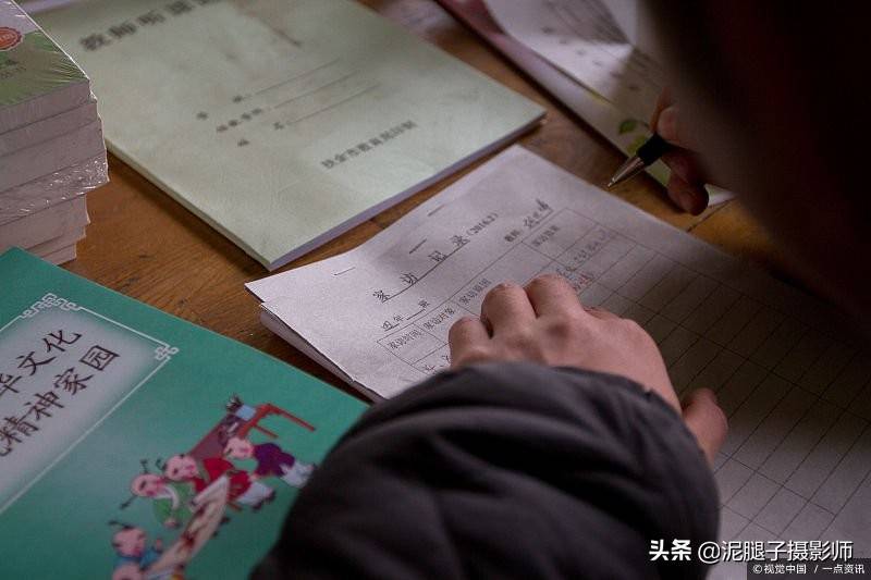 依莉丝 相关产品