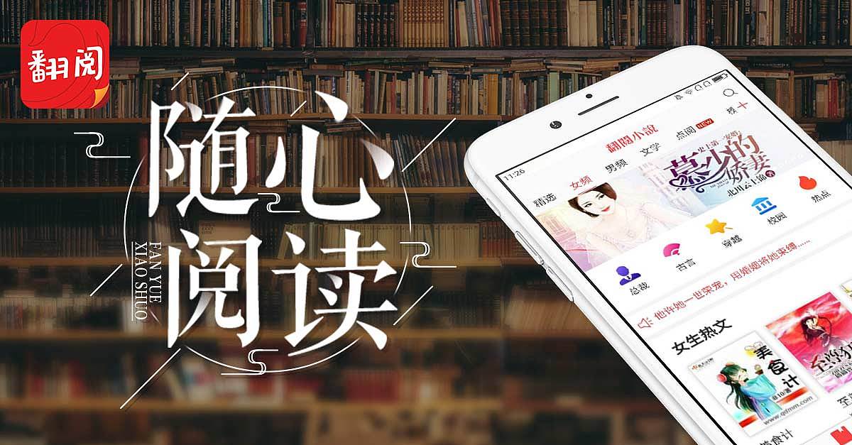 俏如彩蝶飞飞飞 相关产品