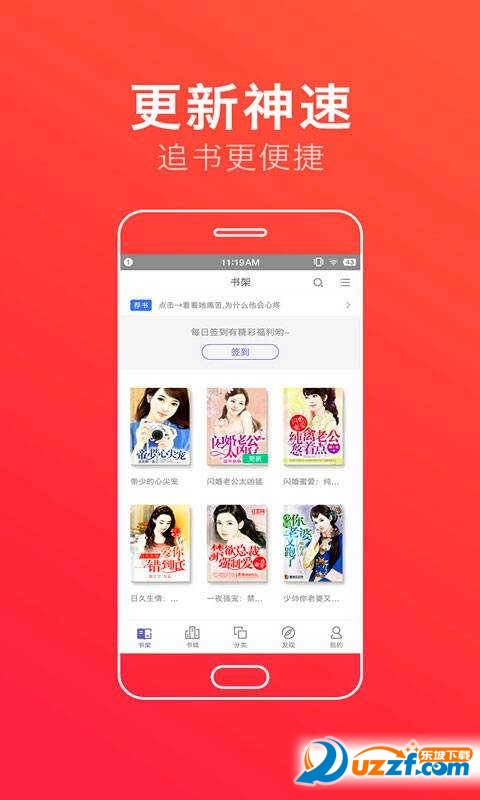 伦文叙老点柳先开 相关产品