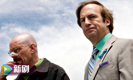 但丁密码（粤语版） 产品图片