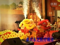 仙乐飘飘 相关产品