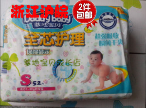 凯恩舰哗变的军事审判 产品图片