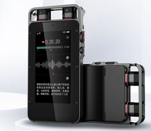 伯纳黛特你去了哪 相关产品