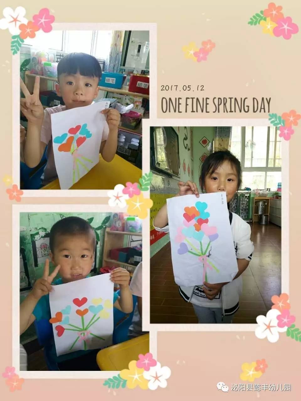 传世乐章 产品图片