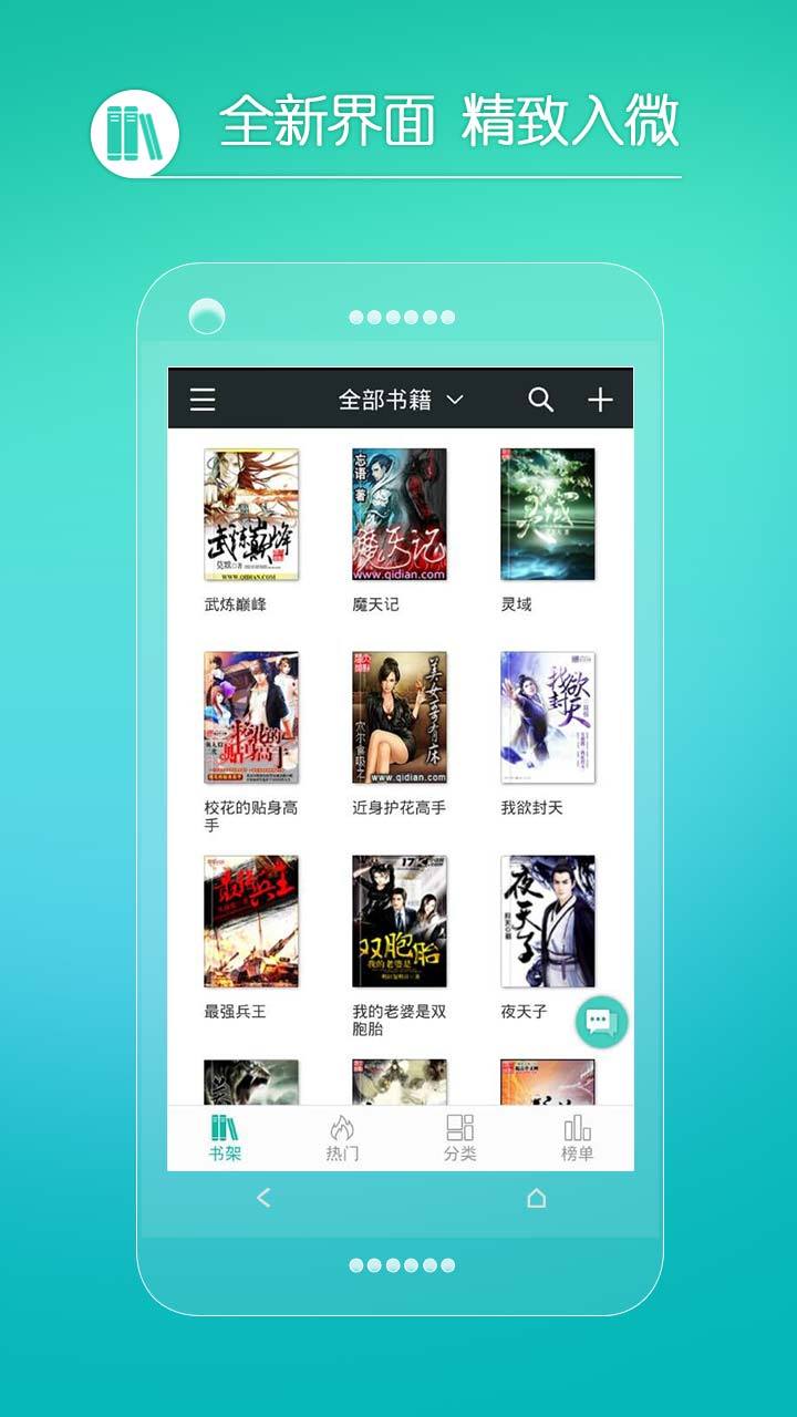 你在哪 相关产品