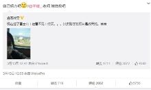 偷情先生 相关产品