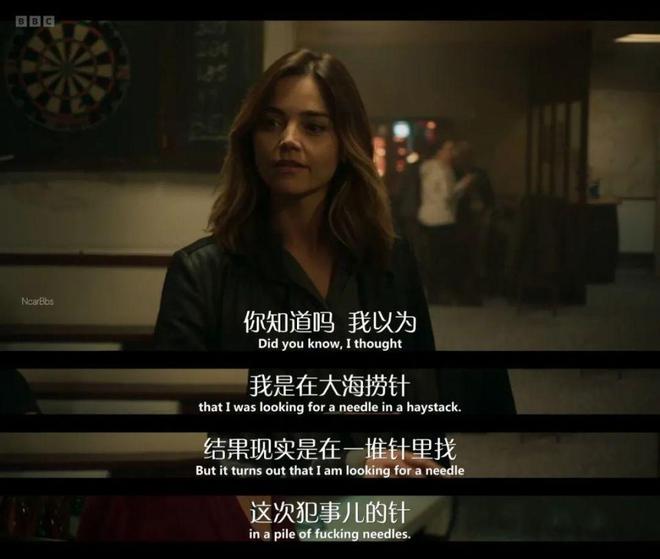 凤凰城等着你 相关产品