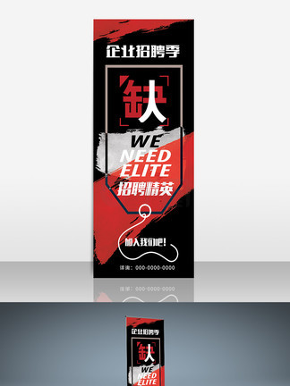 你的怪物 产品图片