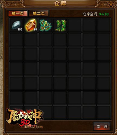 侠盗联盟（原声版） 相关产品