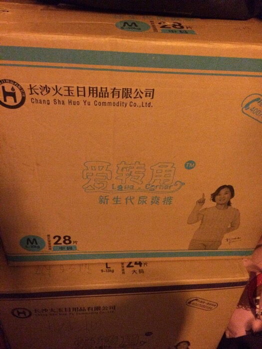 信笺故事 相关产品