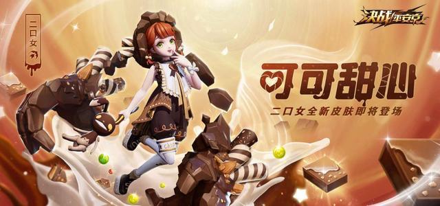 以早乙女香夏子为例 产品主图