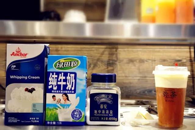 你从未在此 产品主图