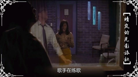 传输失败 产品图片