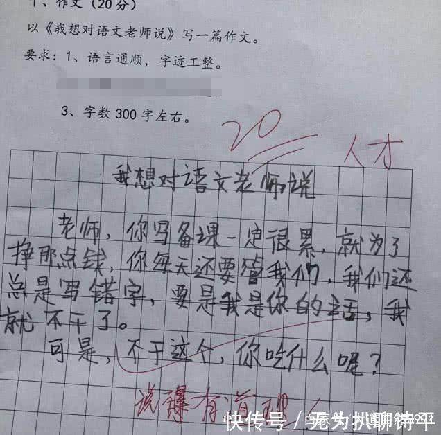 伟大的宽恕 产品图片