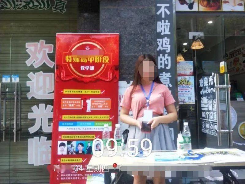 伦敦路 相关产品