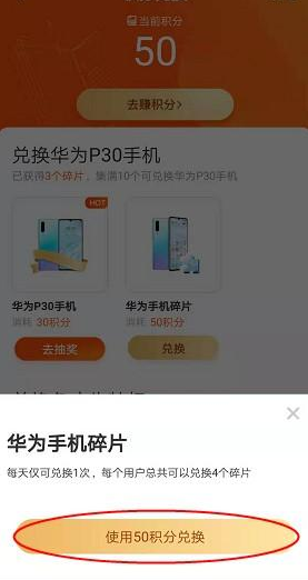 修女的诅咒 产品图片