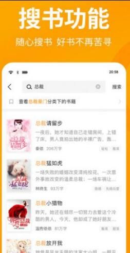 侥幸逃生的司机 相关产品