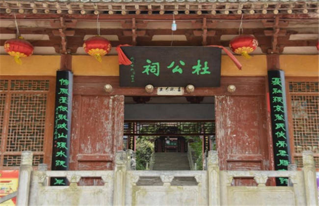 元祖观察之死无对证 相关产品