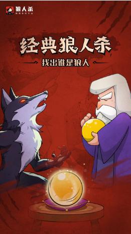 信·守 相关产品