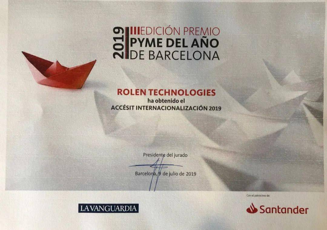 兄弟之北漂歌手 产品图片