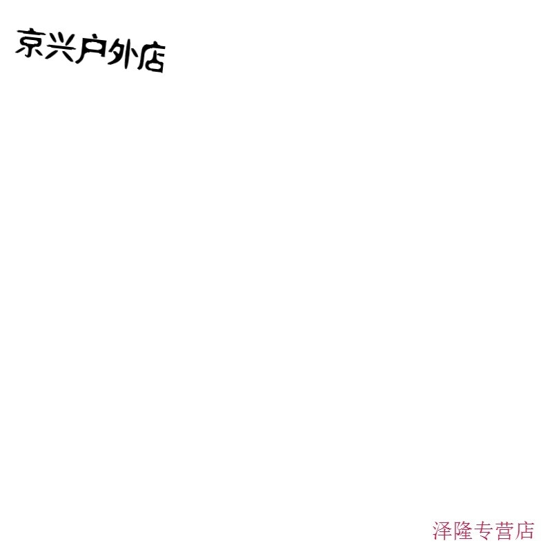 夏目友人帐：石起和可疑来访者