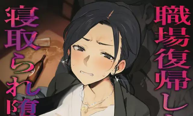 夜蝴蝶 相关产品