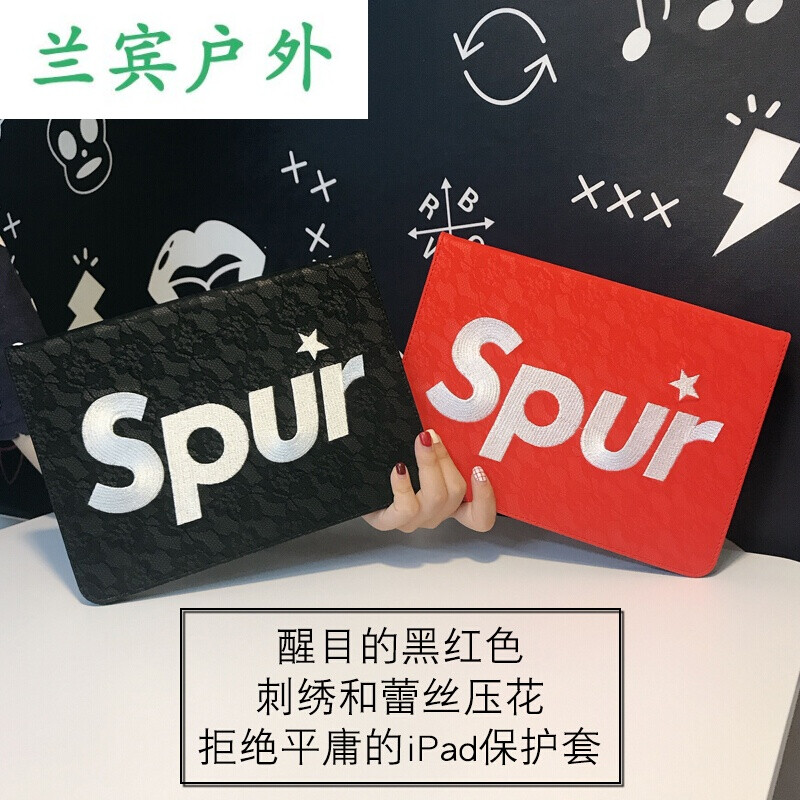 伊丽莎白 相关产品