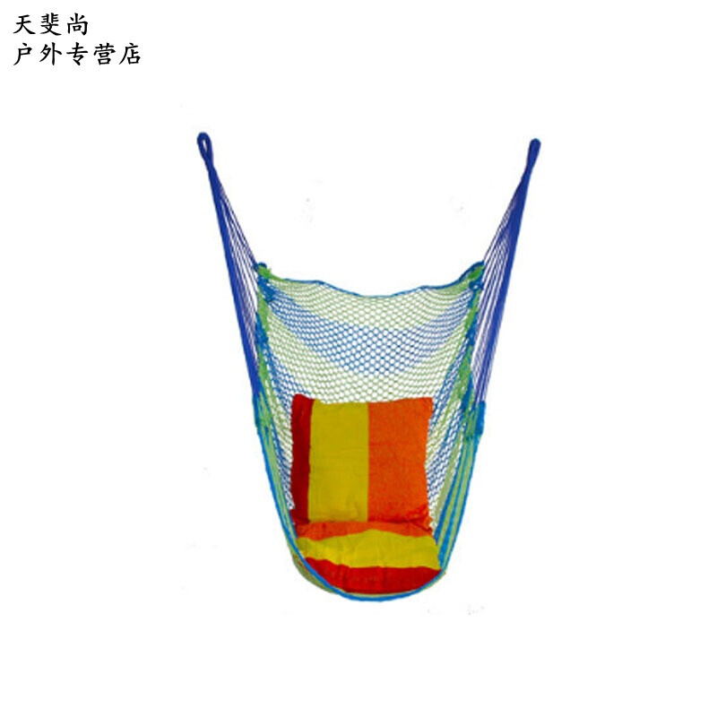 偷说我爱你 相关产品