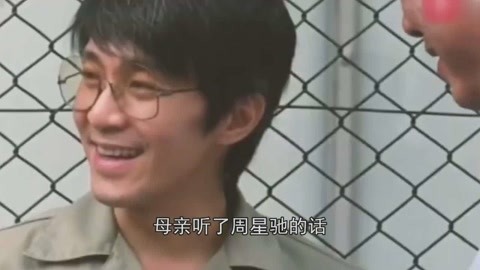 兄弟之北漂歌手 推荐产品