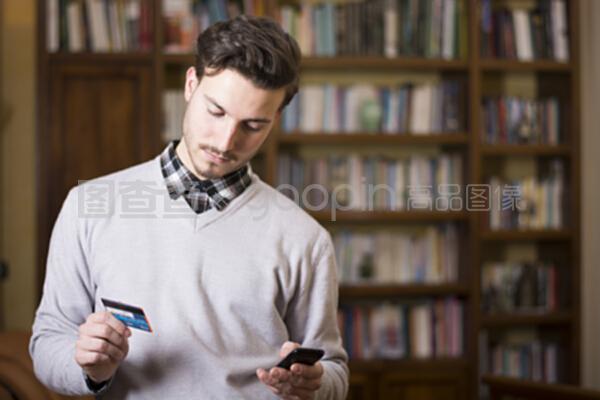 再见，男孩 相关产品