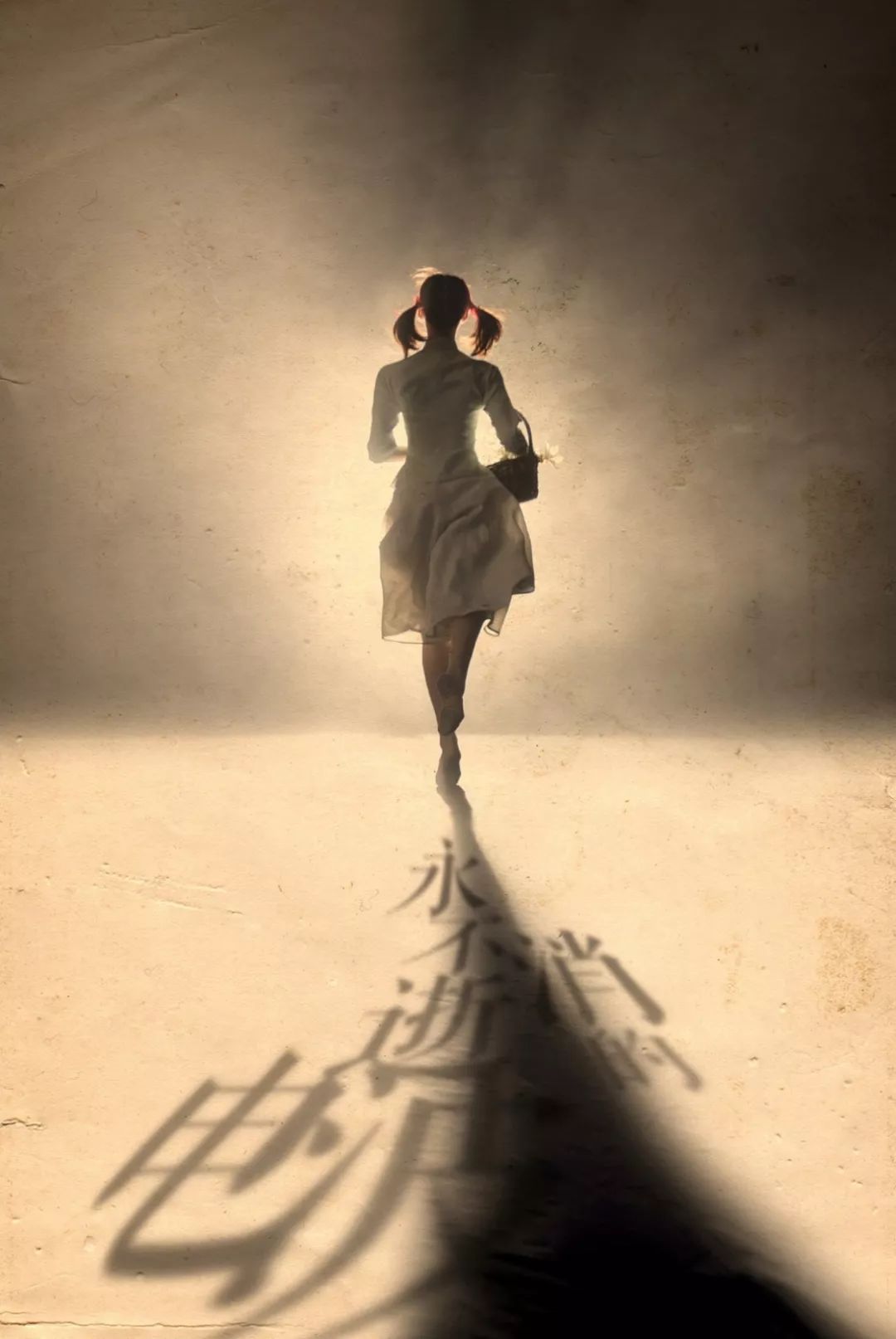 僵尸战士 相关产品