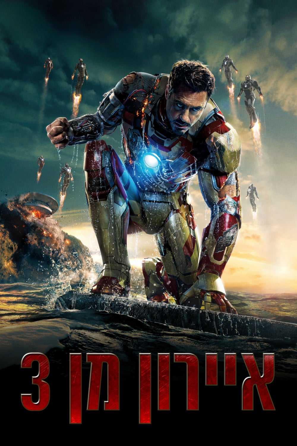 假想友 产品图片