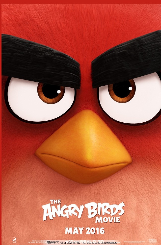 咕噜咕噜美人鱼2 产品主图