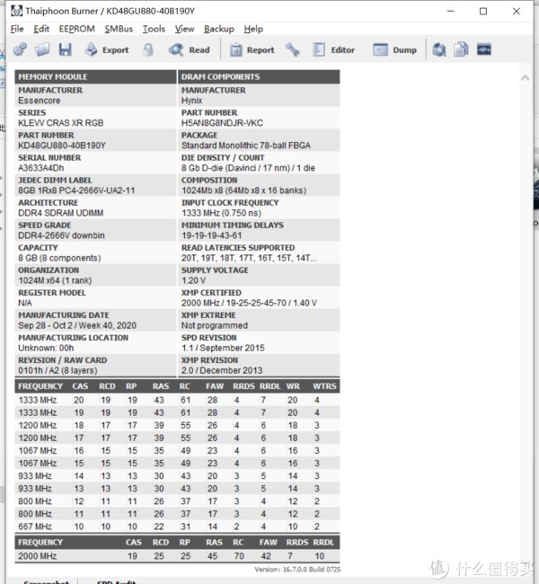 会计刺客（普通话版）
