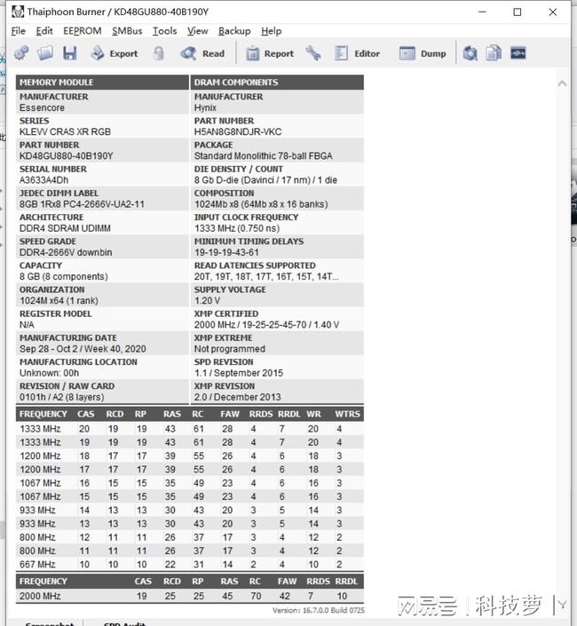 会计刺客（普通话版）