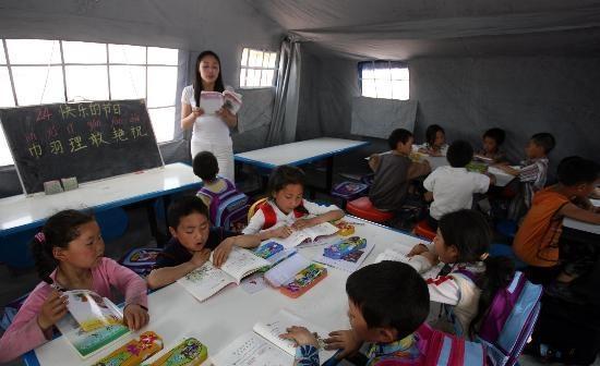 候车室：生命之书 待合室 相关产品