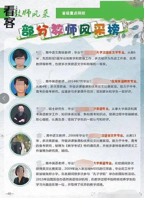 只要你说你爱我 产品图片