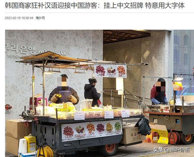 回乡偶遇 相关产品