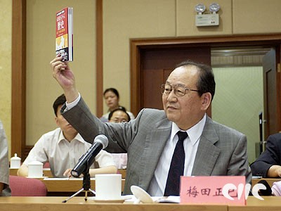 哈纳莱伊湾 产品图片