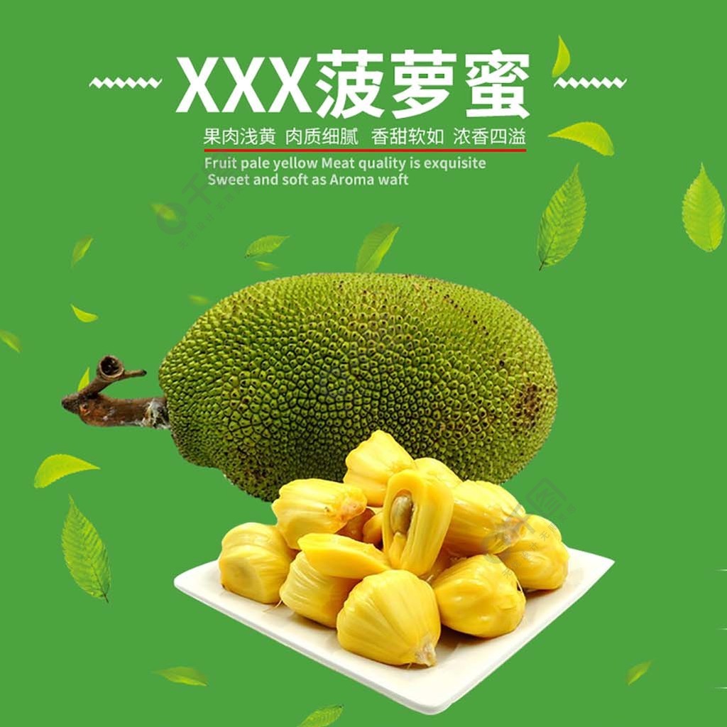 假想友 相关产品