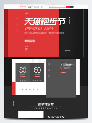 凶宅怪谈2 相关产品