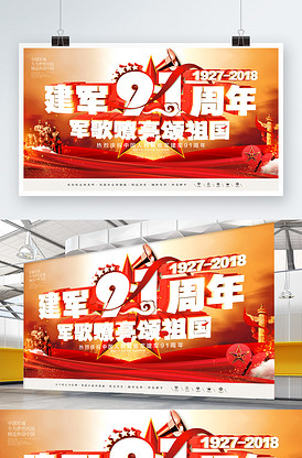 凋零在春天 相关产品